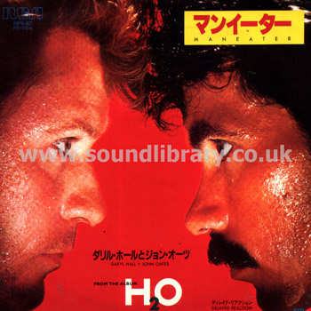 Daryl Hall And John Oates Maneater Japan Issue 7" RCA RPS87 Front Sleeve Image