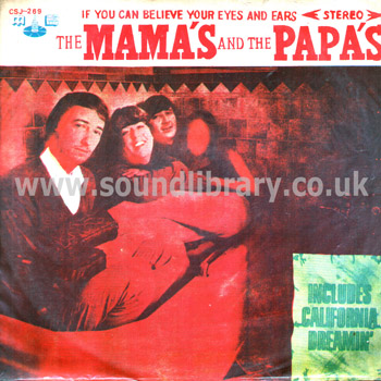 The Mamas & The Papas If You Can Believe Your Eyes And Ears Taiwan LP CSJ CSJ-269 Front Sleeve Image