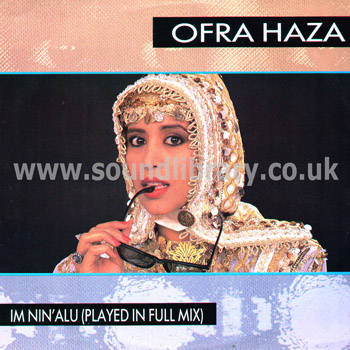 Ofra Haza Im Nin' Alu UK Issue Stereo 12" Front Sleeve Image