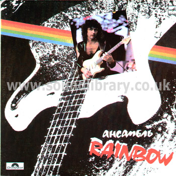 Rainbow Rainbow USSR Issue Stereo LP Front Sleeve Image