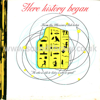 Here History Began George Delerue United Arab Republic 2LP Sono Cairo ACO 10 - 11 Front Sleeve Image