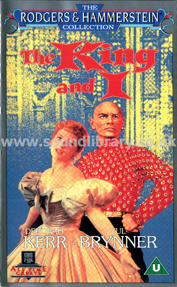 The King And I Deborah Kerr Yul Brynner VHS PAL Video CBS Fox Video 1004 Front Inlay Sleeve