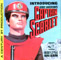 Introducing Captain Scarlet Barry Gray UK Issue Flipback Sleeve 7" EP Front Sleeve Image