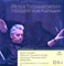 Herbert Von Karajan  Germany LP Deutche Grammophon (Gesellschaft) 104811 Front Sleeve Image