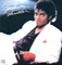 Michael Jackson Thriller Bulgaria LP Balkanton BTA 11703 Front Sleeve Image