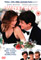 The Wedding Date Debra Messing Region 2 PAL DVD Entertainment In Video EDV 9236 Front Inlay Sleeve